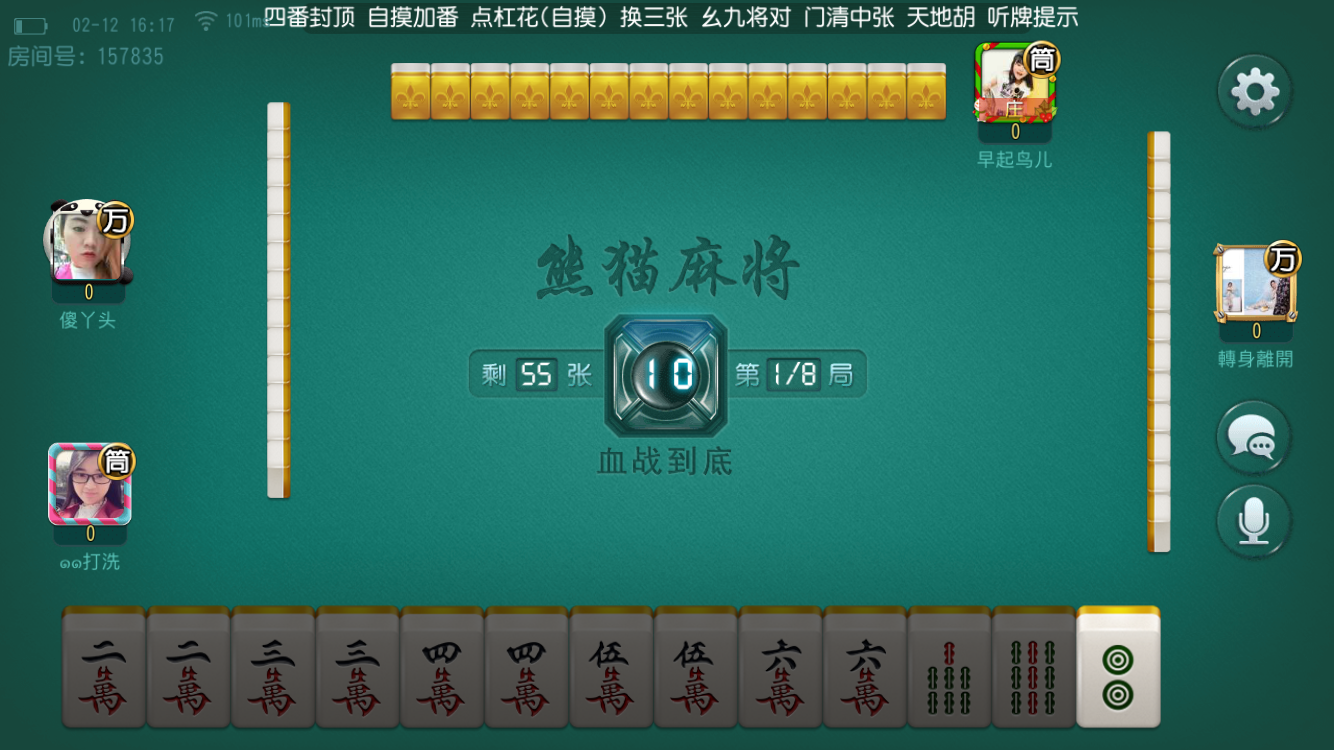 37c96b9731ff470614f581a16e8c520b_v2-0ad6265813a0bb9400e8a281f6ac21e5_r.jpg